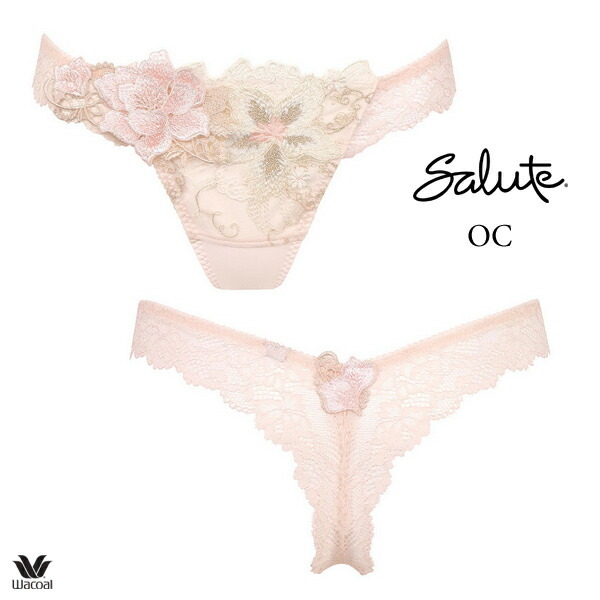 ワコール サルート 86G ショーツ PTJ486ML ソング（Tバック