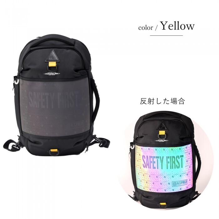 DEVICE 【新世紀エヴァンゲリオンコラボ】DEVICE×A.T.FIELD