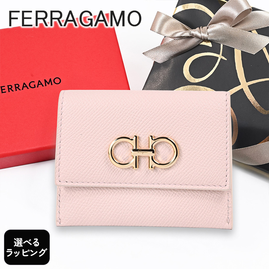 スペシャルラッピング付き】フェラガモ Salvatore Ferragamo