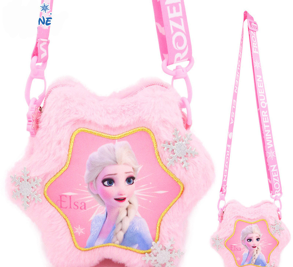 キッズ 子供 ポーチ ショルダーバッグ アナと雪の女王 アナ雪