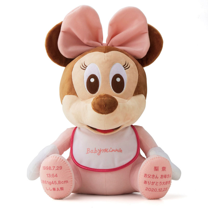 ディズニー ウェイトドール（1体）ベビーミッキー（ミニー）両親への