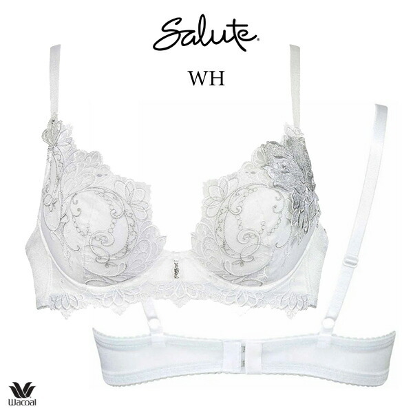 ワコール サルート 70G ブラジャー BTJ470 3/4カップワイヤー (VIVA