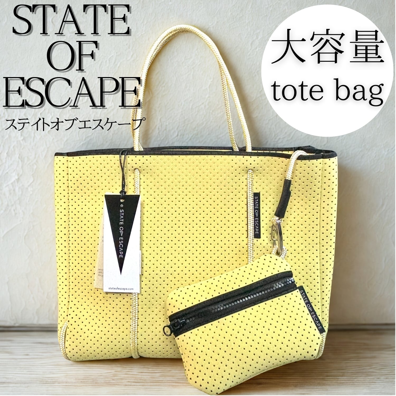 人気 State of Escape ステイトオブエスケープ 正規品 FLYING SOLO