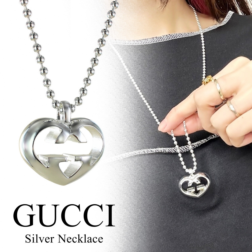 GUCCI グッチ ネックレス ハート レディース 母の日 シルバー925