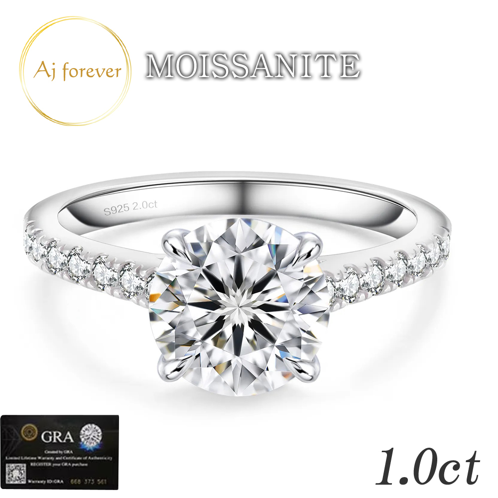 モアサナイト リング 1ct 一粒 レディース ダイヤモンド の2,5倍の