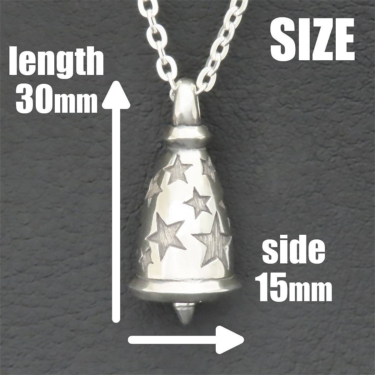 スターベルネックレス 黒 シルバー925 【刻印無料】 ベル 鈴 鐘 スター