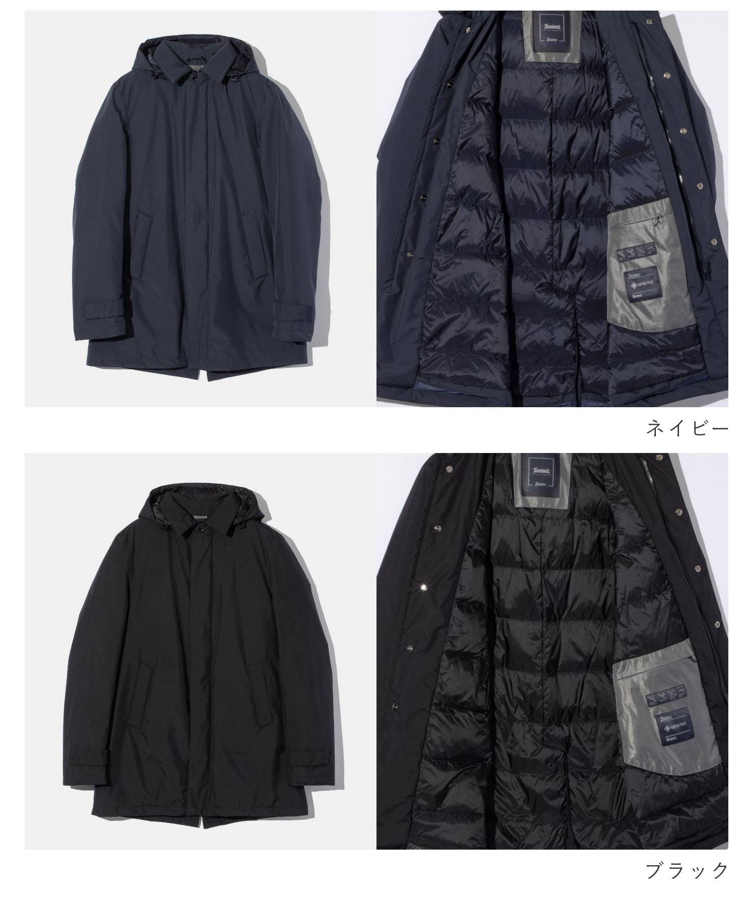 ヘルノ HERNO PI00308UL 11123 ダウンコート メンズ アウター ラミナー