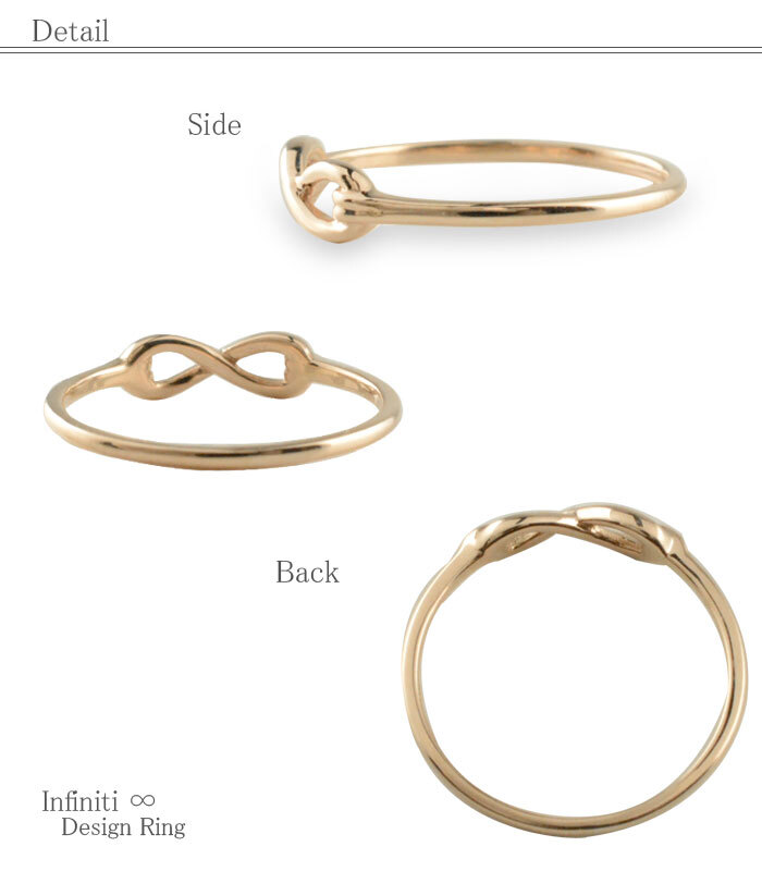 K10 リング レディース インフィニティ 10金 10k シンプル ピンク