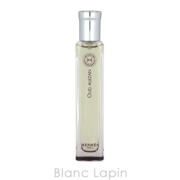ミニサイズ】 エルメス HERMES ウードアルザン EDP 15ml - 【BLANC