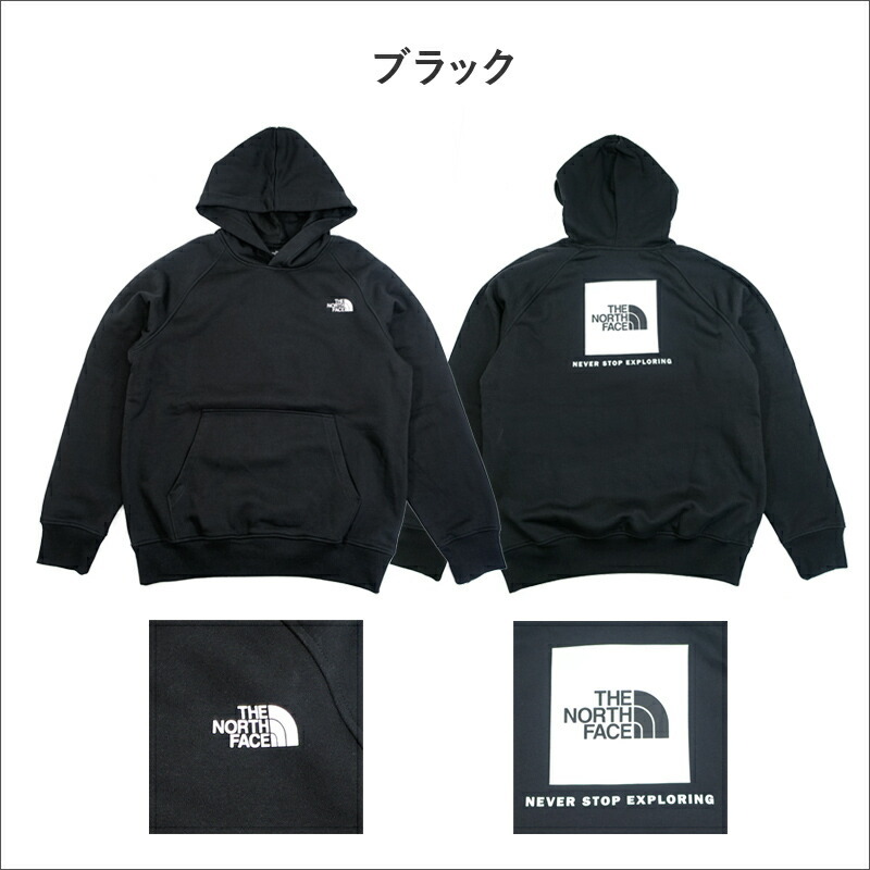 ノースフェイス パーカー プルオーバー THE NORTH FACE メンズ