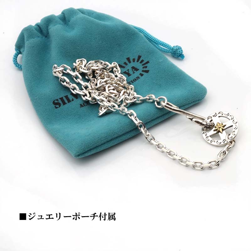 シルバー925 フェザーネックレスチェーン 太陽ホイール イーグルフック