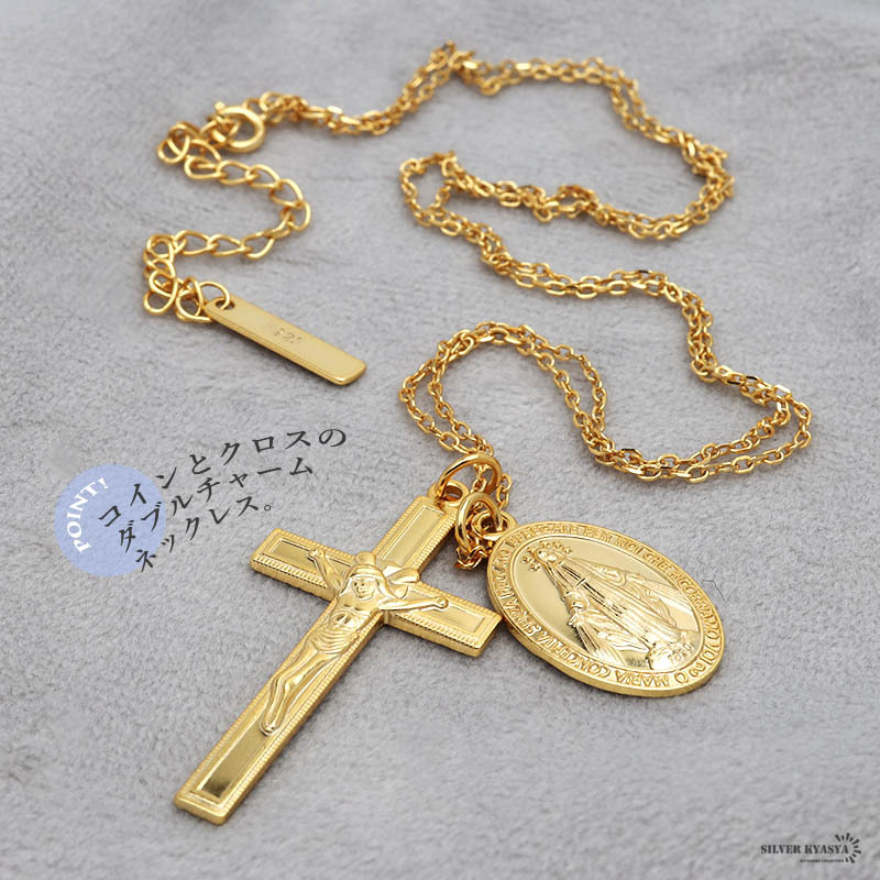 シルバー925 ネックレス レディース S925 18K GP コインネックレス