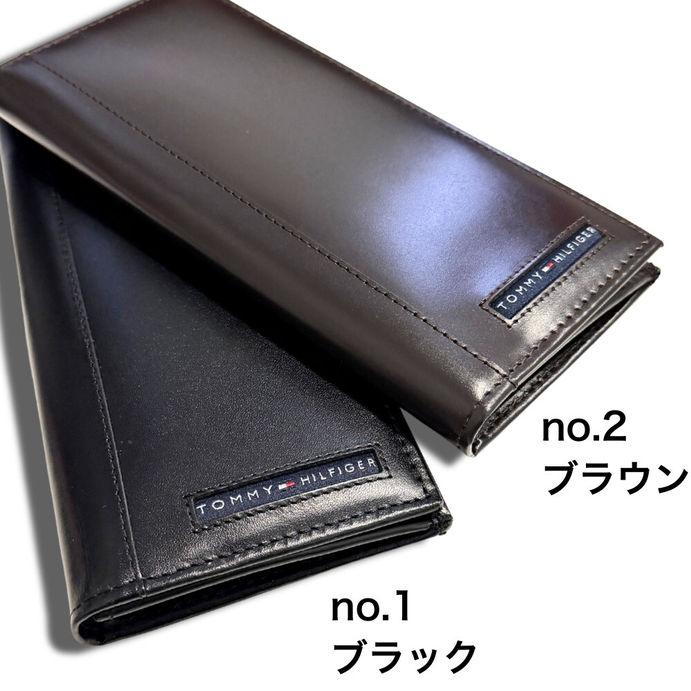 ラッピング済 ギフトセット トミーヒルフィガー 長財布 メンズ 本革