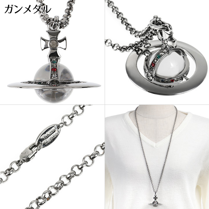 ヴィヴィアンウエストウッド ネックレス Vivienne Westwood ユニ
