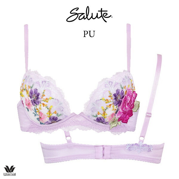 ワコール サルート 93G ブラジャー BTJ793 3/4カップワイヤー