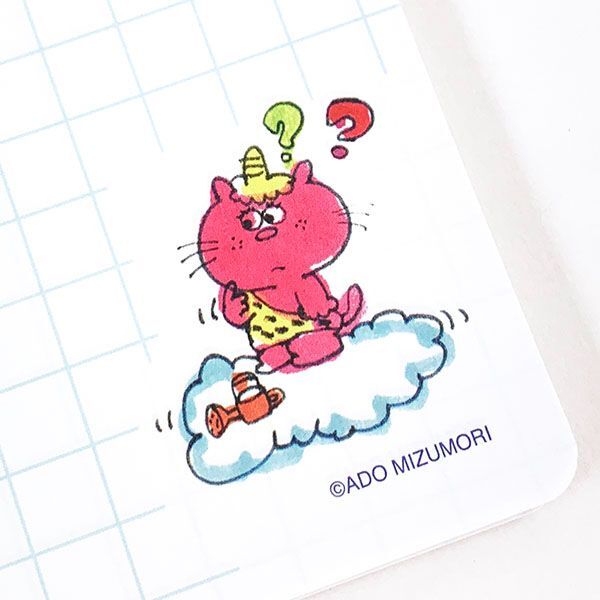 水森亜土 リングノート おうち 亜土ちゃん 文具 ステーショナリー