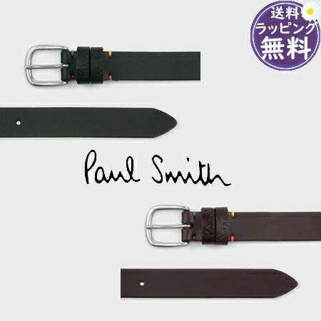 送料無料】【ラッピング無料】ポールスミス Paul Smith ベルト カラー