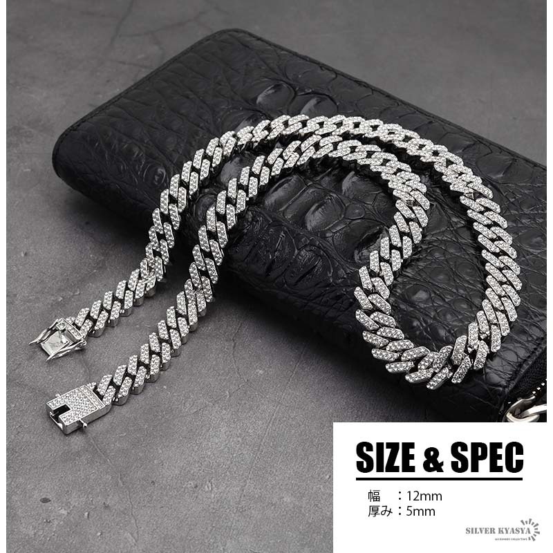 喜平チェーンネックレス ブリンブリン パヴェ CZ gold silver