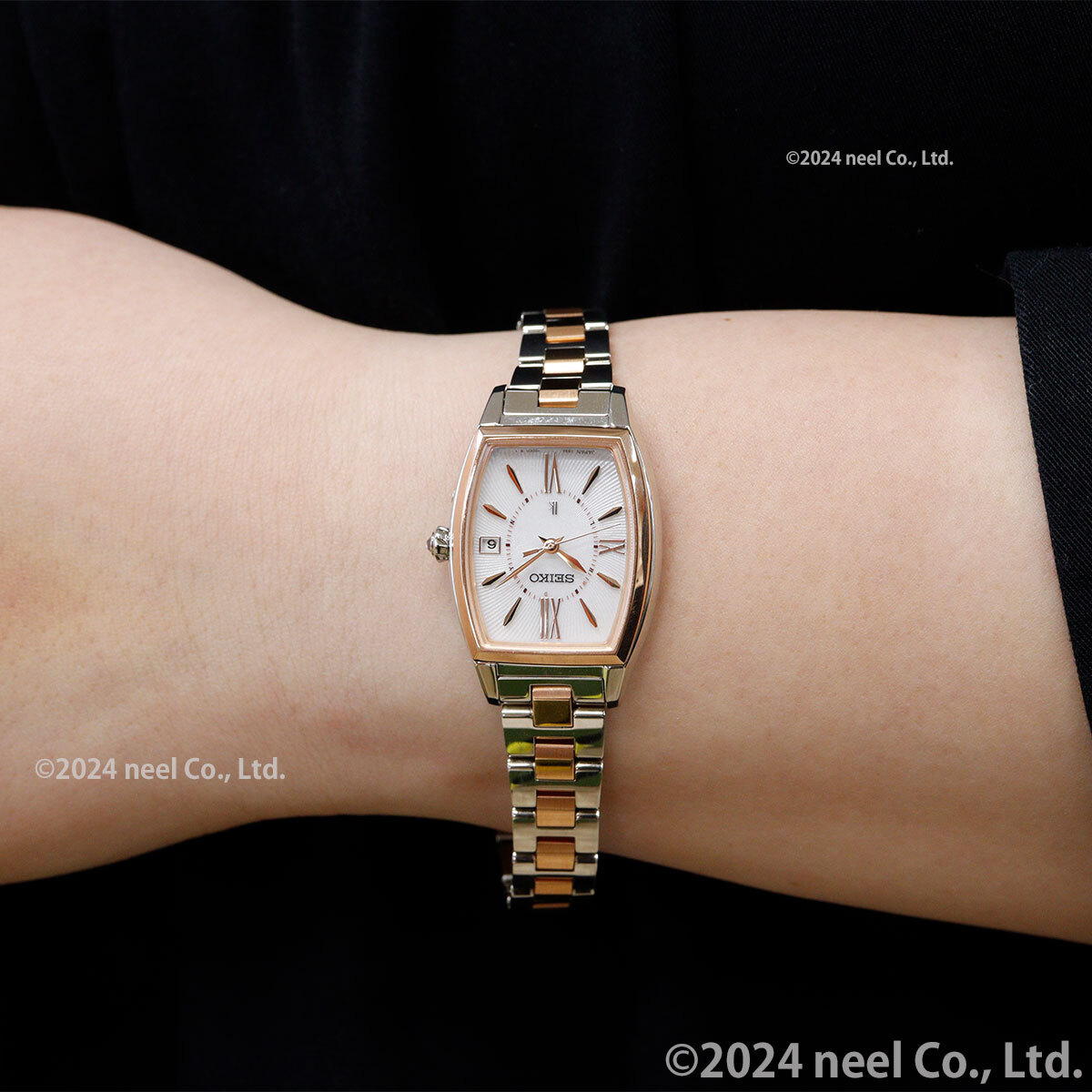 セイコー ルキア SEIKO LUKIA 電波 ソーラー 腕時計 レディース Grow