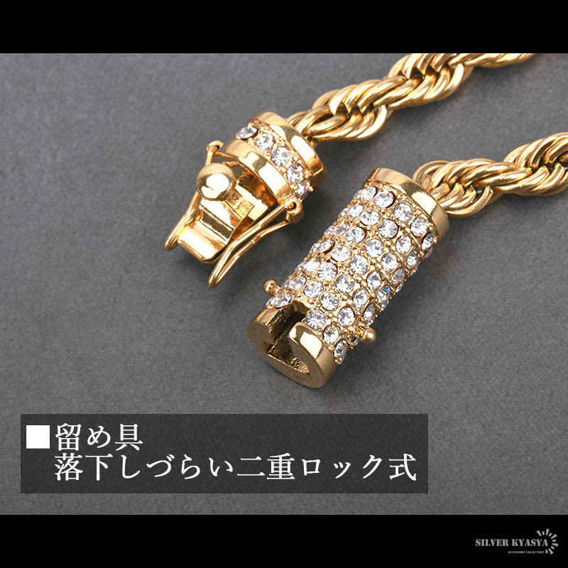 ステンレス ネックレス ロープチェーンネックレス 18k Gold