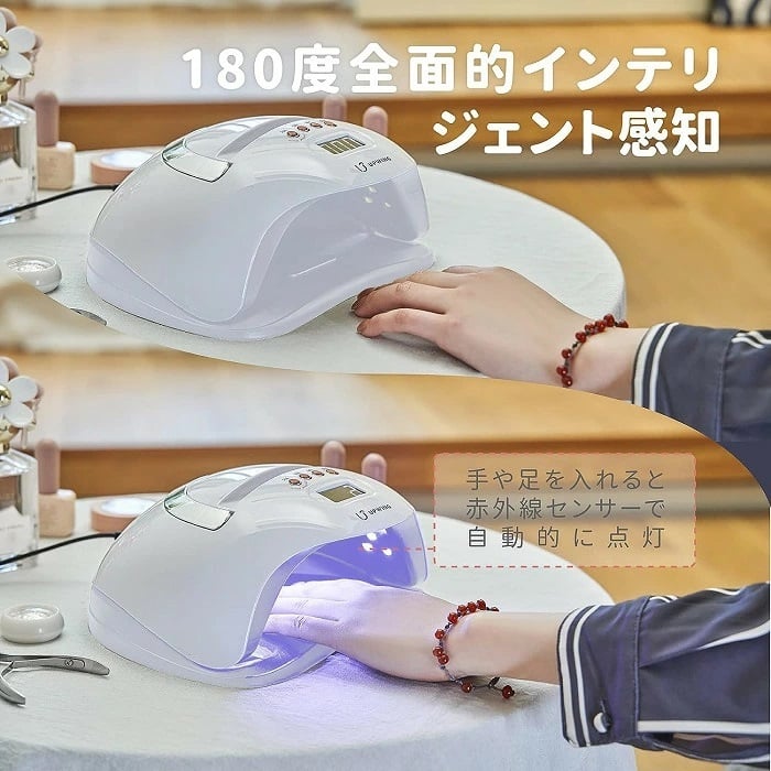 ジェルネイルライト UV LED デュアルライト スマホスタンドつき ネイル