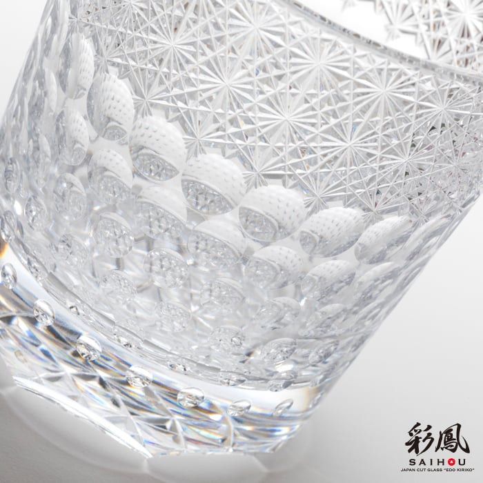 硝子工房 彩鳳】 江戸切子 オールド 彩 伝統工芸士 石塚春樹作 菊繋ぎ