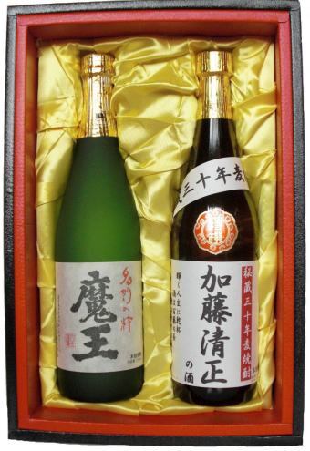 魔王セット 【魔王720mlと名入れ30年貯蔵麦焼酎720mlセット】世界