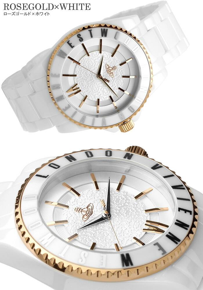 正規ショッパー付き】Vivienne Westwood ヴィヴィアンウエストウッド