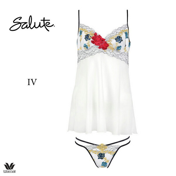 ワコール サルート 73G セットアップランジェリー(キャミソール＋