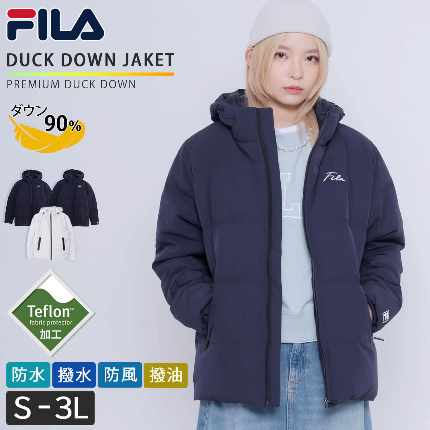 FILA フィラ ダウン ジャケット アウター メンズ レディース
