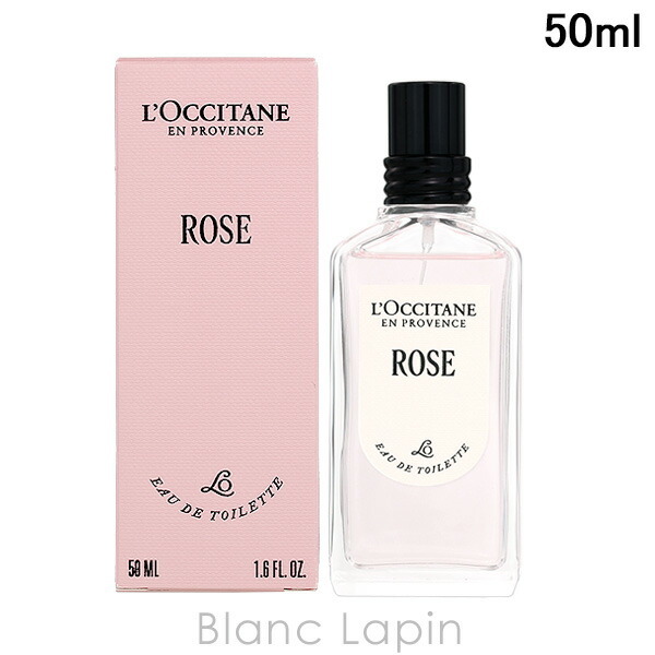 ロクシタン LOCCITANE ローズ EDT フレグランスユニセックス 香水 50ml