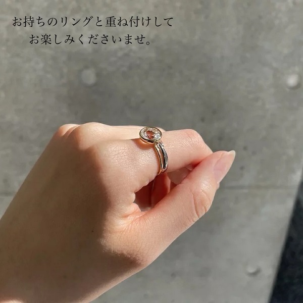 ホワイト トパーズ リング 指輪 18金 K18 トパーズ 2カラット 11月