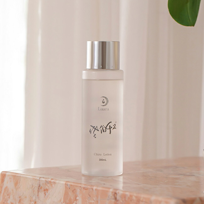 Luara ルアラ チズローション 300ml[化粧水 ローション 超純水 美容家