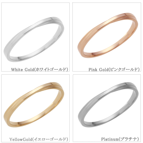 セミオーダー 刻印対応 18金 or 10金 or プラチナ メンズ リング k10