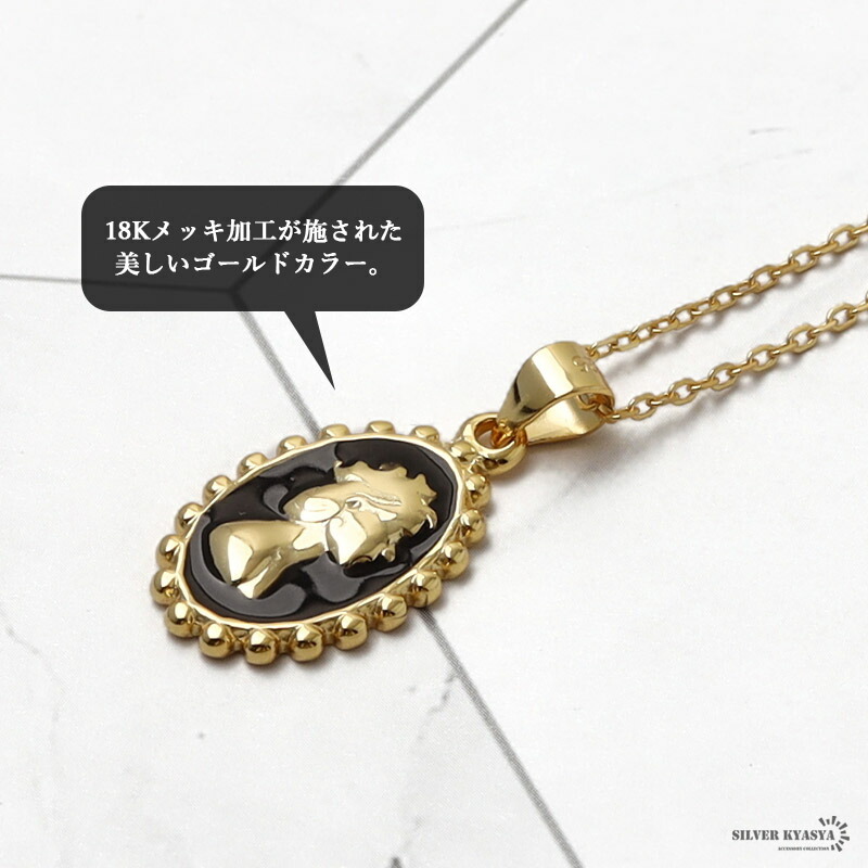 エリザベス コイン ネックレス レディースネックレス シルバー925 S925