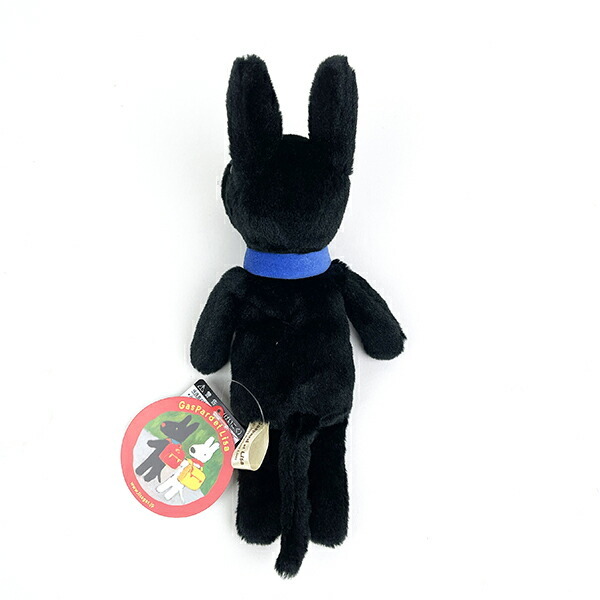 リサとガスパール クラシック ガスパール ぬいぐるみ(S