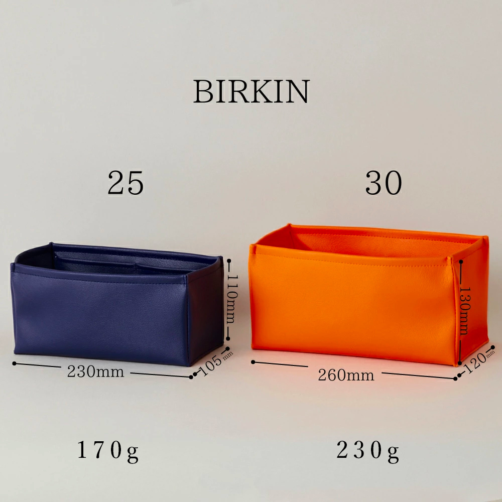 ギフト対応】エルメス 専用 バーキン ピコタン バッグインバッグ「Reve