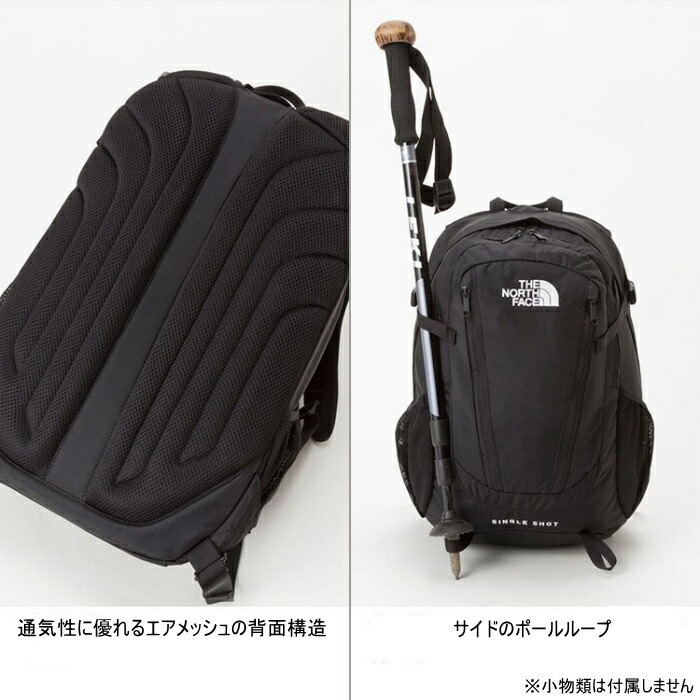 ノースフェイス シングルショット デイパック THE NORTH FACE Single