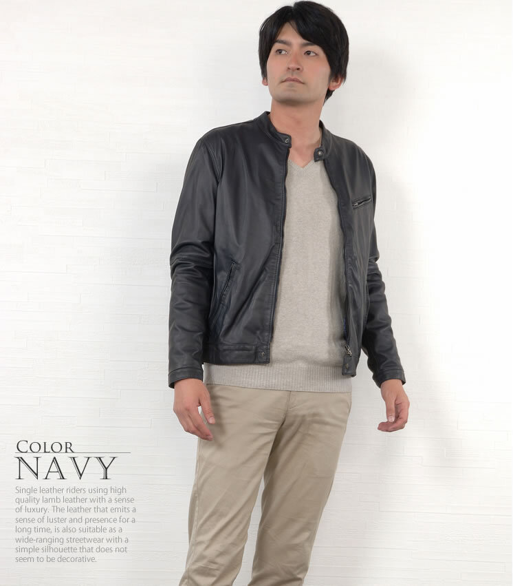ラッピング無料】イタリア製 ラムレザー メンズ ライダース レザー