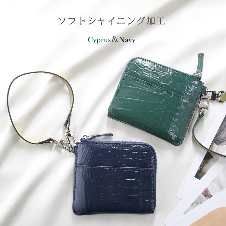 クロコダイル コンパクト財布 小さい財布 ラウンドファスナー L字