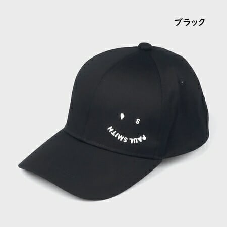 送料無料】【ラッピング無料】ポールスミス Paul Smith 帽子 キャップ