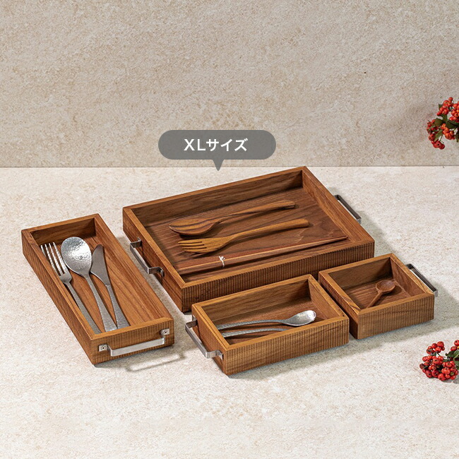 即納 ツールケース チーク×ステンレスハンドル XL HT-02XL[小物入れ