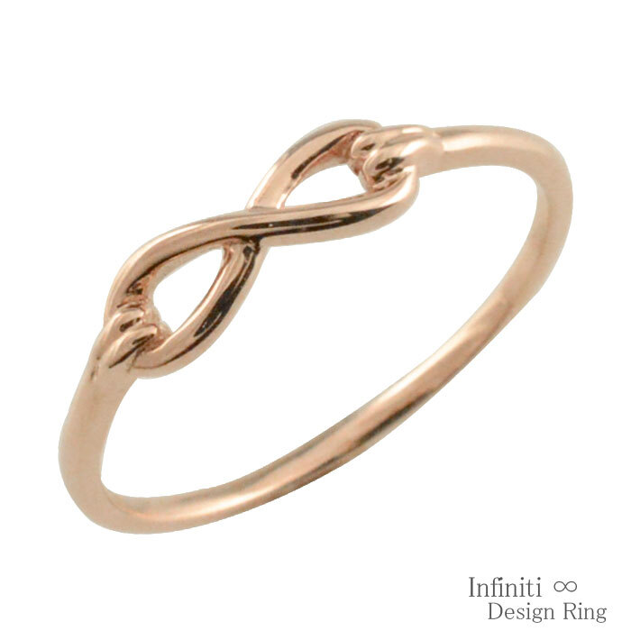 K18 リング レディース インフィニティ 18金 18k シンプル ピンク
