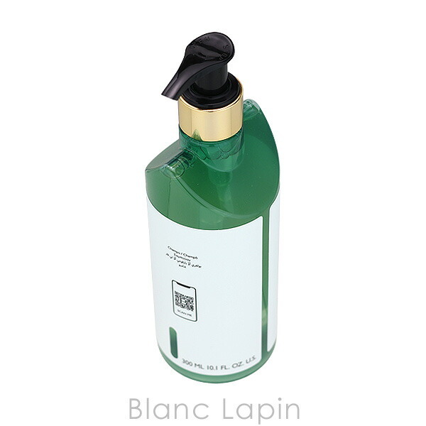 ブルガリ BVLGARI オ・パフメオーテヴェールシャンプー&シャワージェル