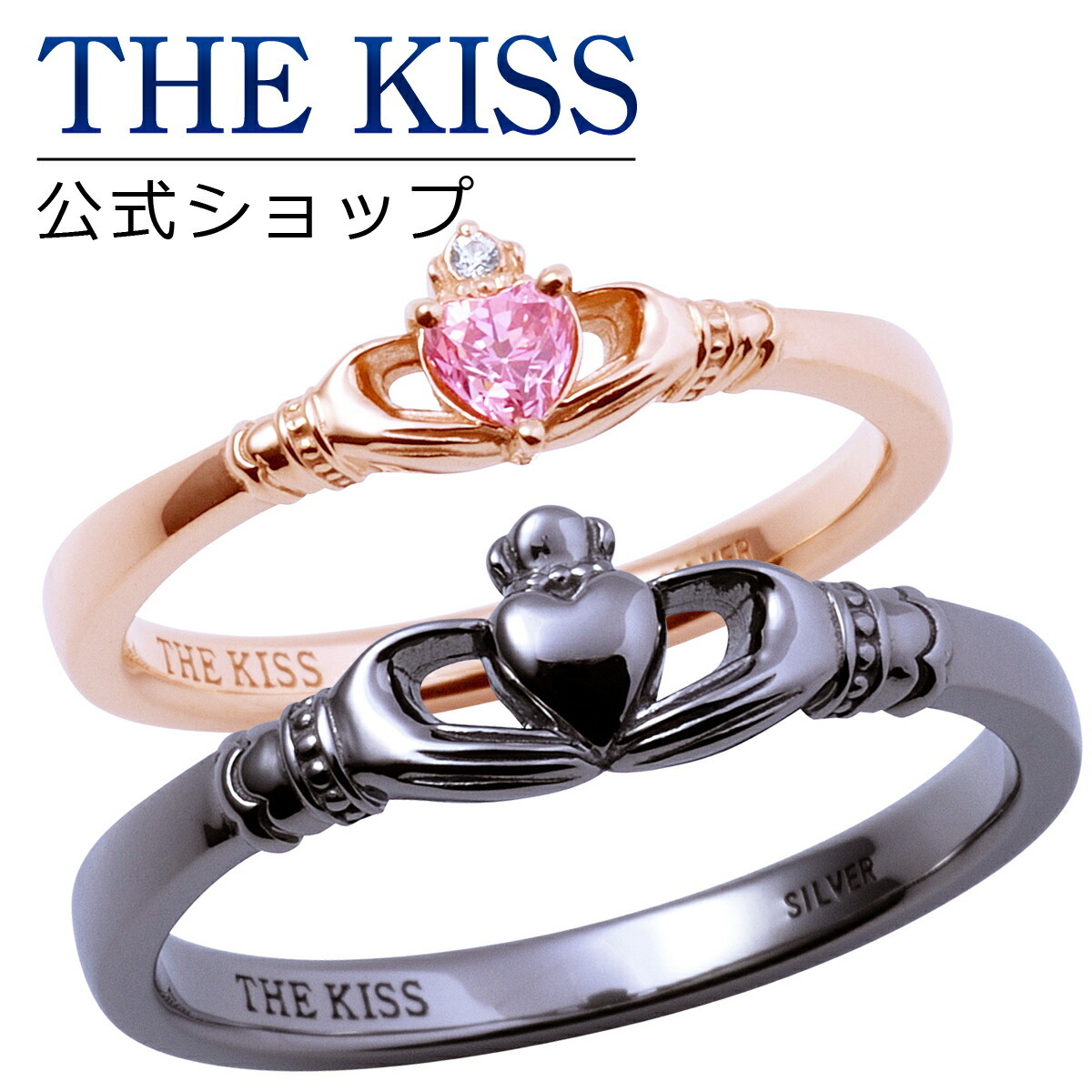 THE KISS ダイヤモンド0.03ct 指輪 ケース付き ハート型 箱あり ピンク