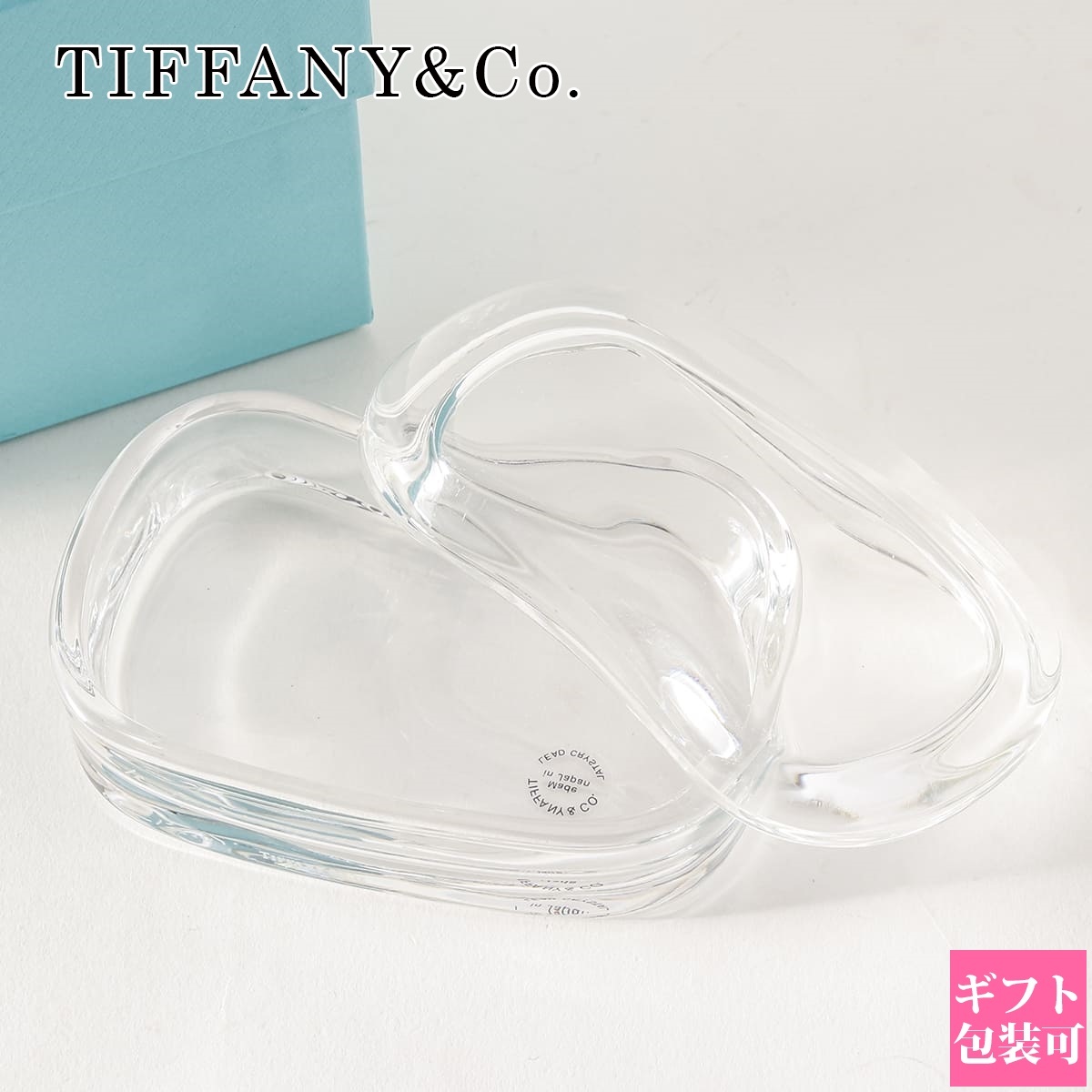 化粧箱付き】 ティファニー Tiffany.co 小物入れ エルサ ペレッティ