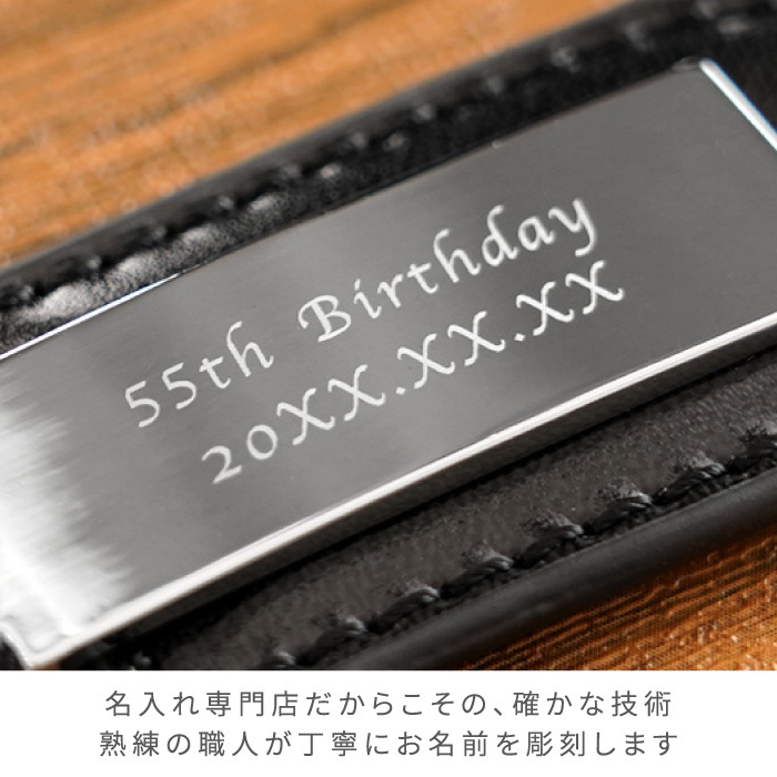 名入れ メタルプレート キーリング 単品 】 キーホルダー おしゃれ 本
