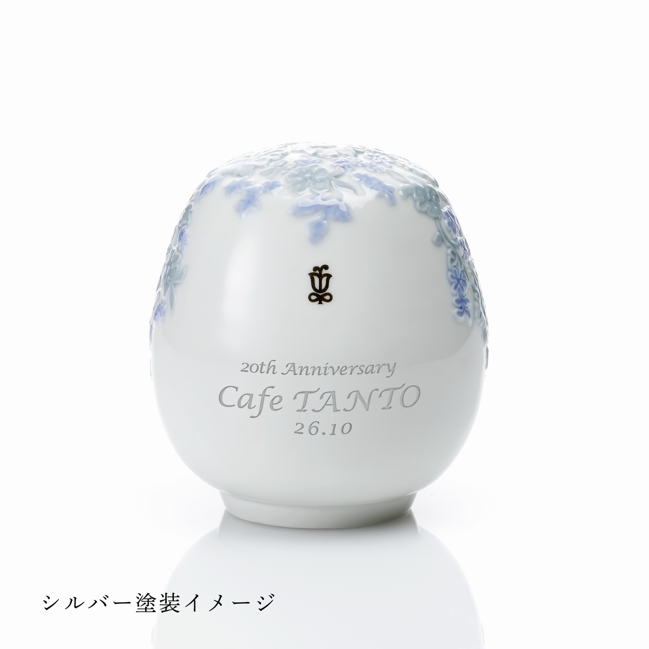 Lladro リヤドロ ダルマ ブルー 12cm 名前 彫刻 刻印 結婚記念日