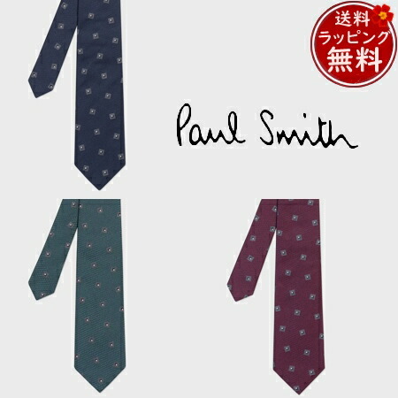 送料無料】【ラッピング無料】ポールスミス Paul Smith ネクタイ