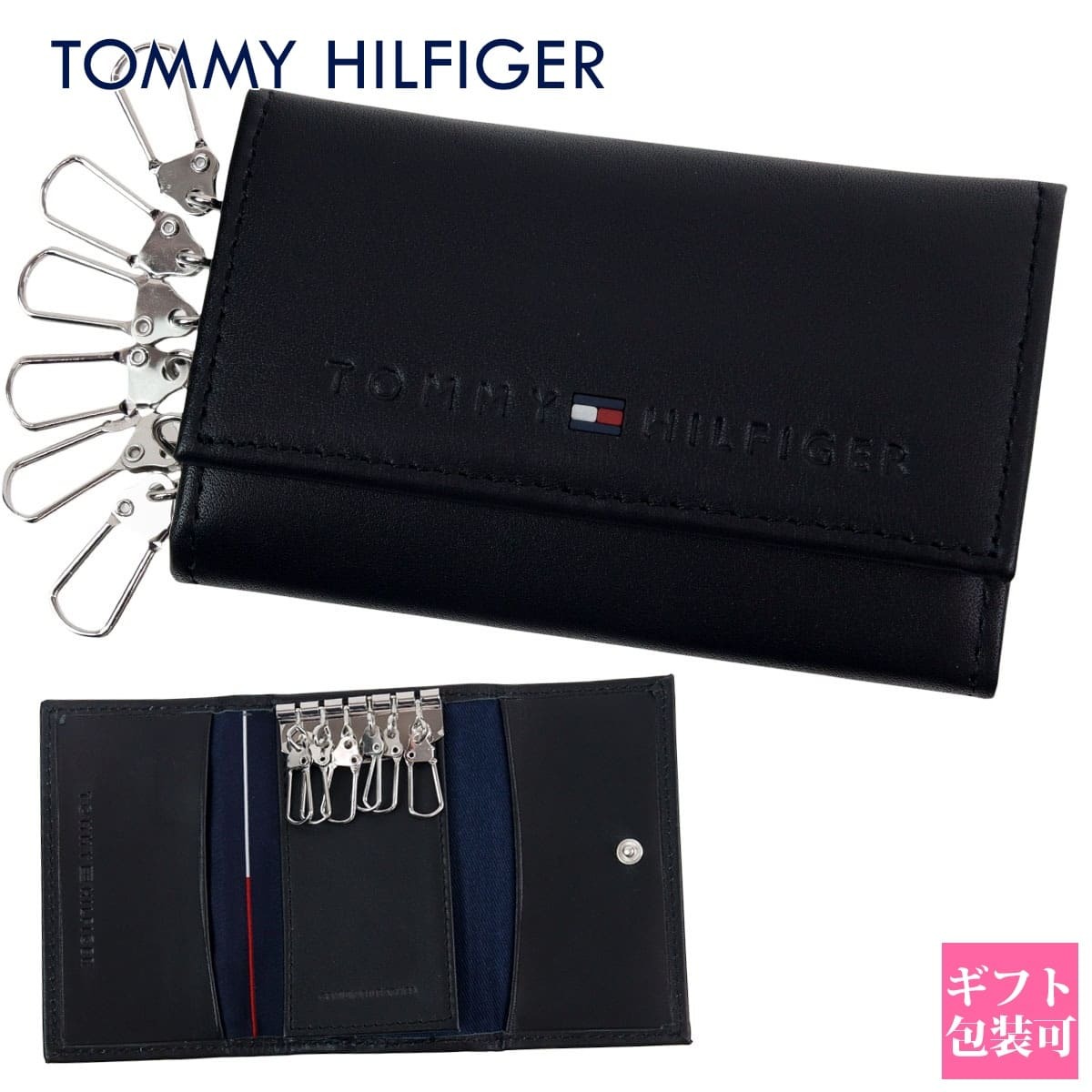 トミーヒルフィガー メンズ キーケース レザー 本革 TOMMY HILFIGER